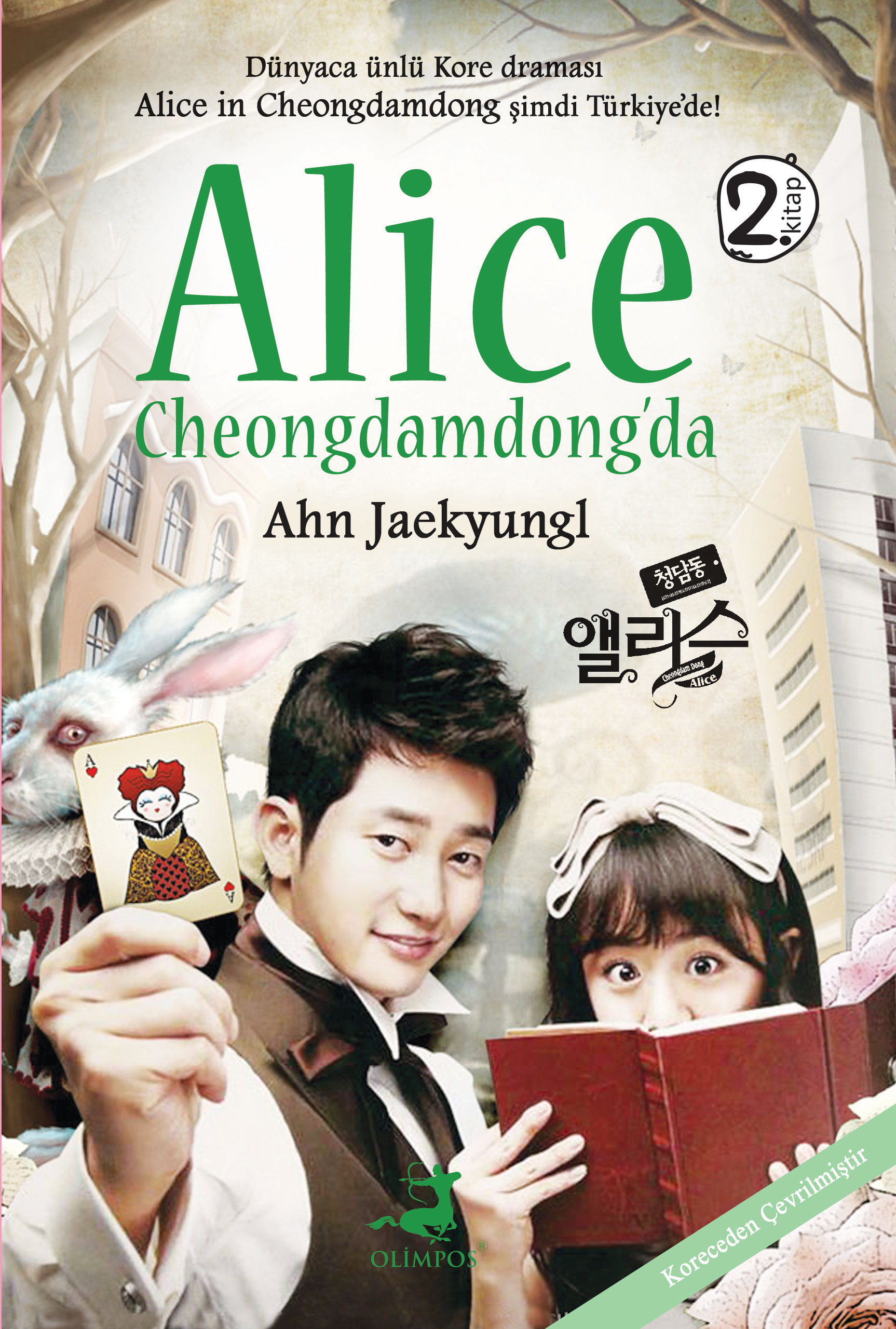 Alice Cheongdamdong’da - 2